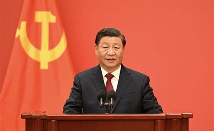 习近平：——在中国共产党第二十次全国代表大会上的报告